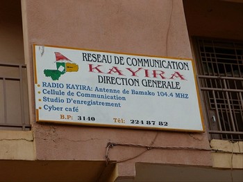 Radio KAYIRA II de Koutiala : Malgré l’autorisation du tribunal, des notabilités s’opposent à sa réouverture.