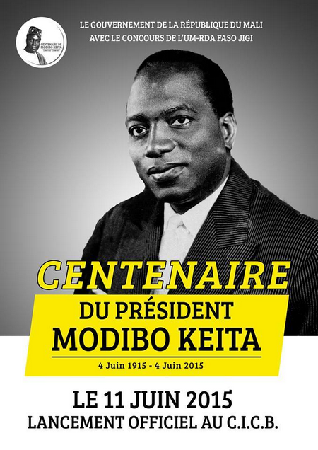 Vernissage: le premier président de la République du Mali Modibo Keïta  immortalisé