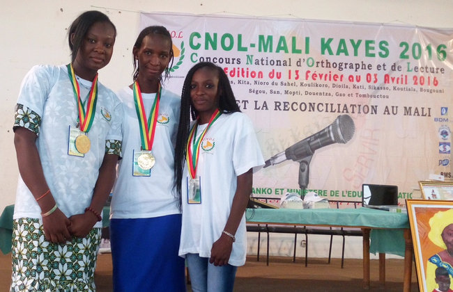 CNOL-Mali / Fondation Orange :  A la remise des prix aux lauréats de la 3ème Edition du CNOL-MALI