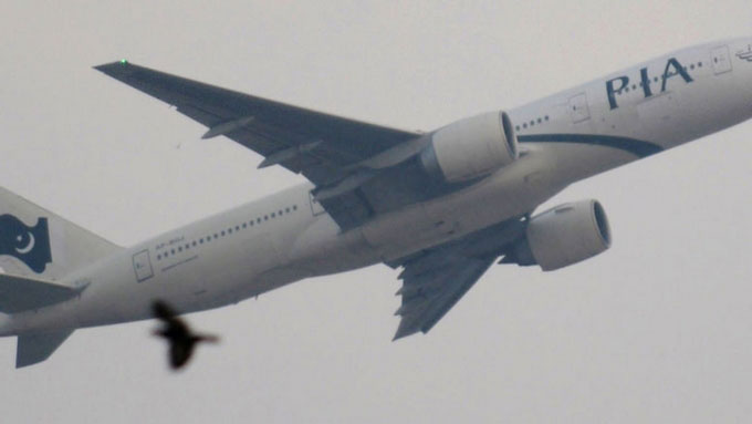 Pakistan: un avion avec une quarantaine de passagers disparaît des radars