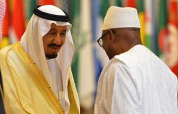 Le président Keita au sommet arabo-musulman et américain de Riyad : «Le Mali ne peut pas être en reste des initiatives contre le terrorisme»