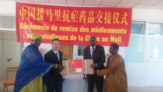 Santé publique : La Chine offre au Mali des antipaludiques pour 400 millions F CFA