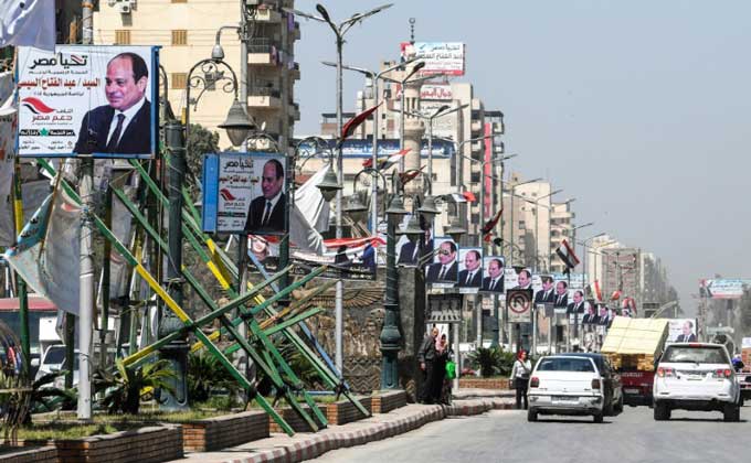 Egypte: jour d'élection dans une ville frappée par l'EI