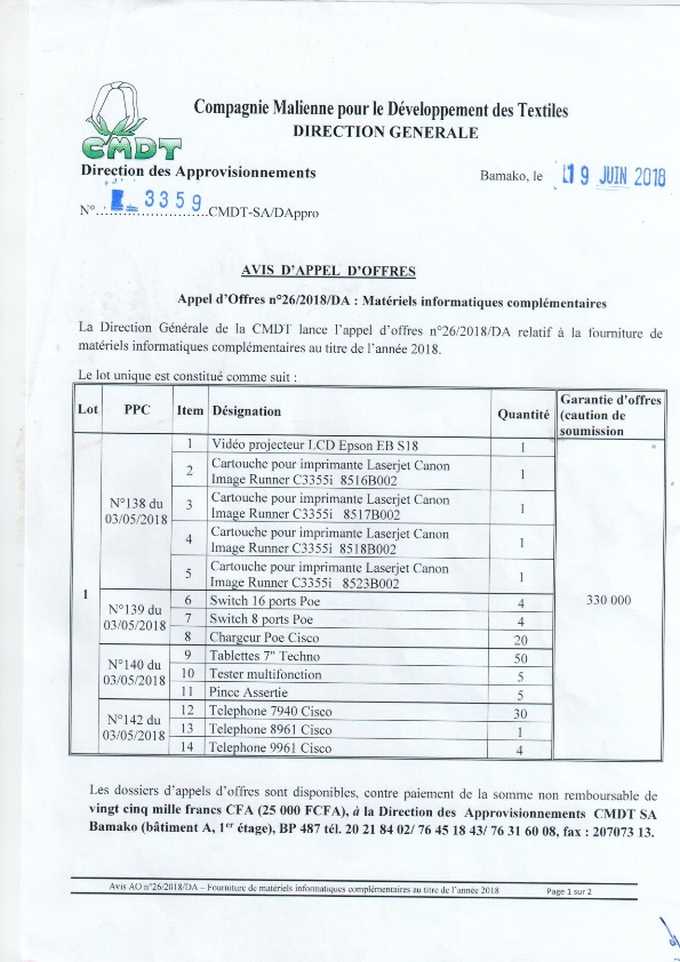 CMDT: Avis d'appel d'offres N°26/2018/DA - Matériels informatiques complementaires