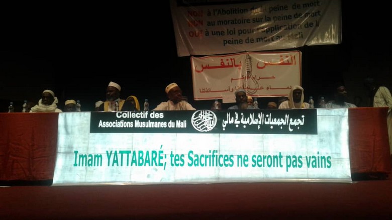 Grand meeting du Collectif des associations musulmanes du Mali : «Nous exigeons des pouvoirs publics l’application de la peine de mort au Mali »