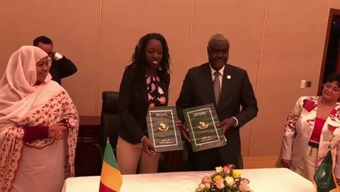 Signature d’accord de siège du Centre Africain d’Etudes et de Recherches sur les Migrations (CAREM)