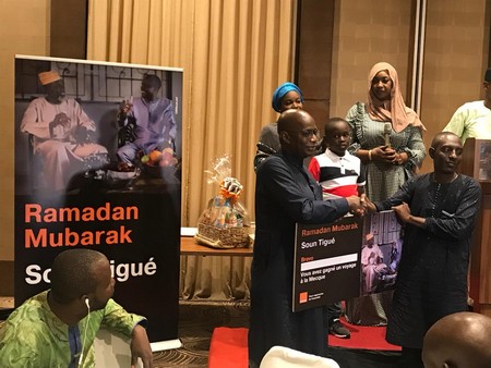 Ramadan chez Orange-Mali : La 3ème édition de la cérémonie de rupture de jeûne entre Orange Mali et ses partenaires, a vécu