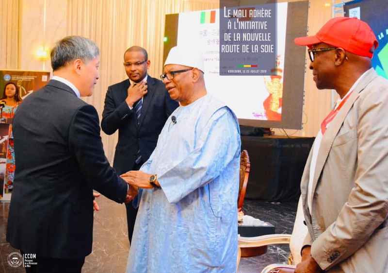 Mamadou Sinsy Coulibaly lors de la rentrée économique : «L’insécurité juridique et judiciaire impacte négativement le climat des affaires et constitue un frein à la volonté d’investir au Mali »