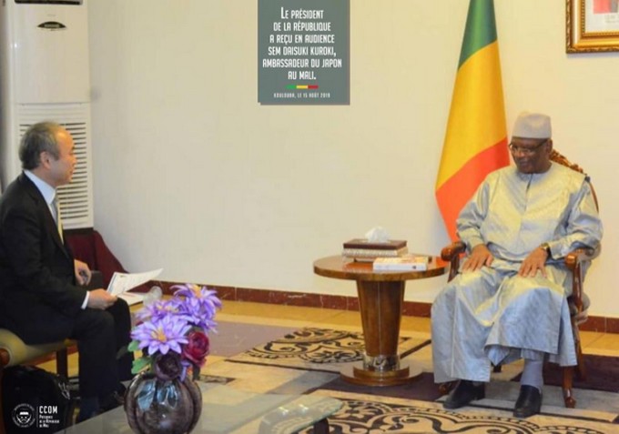 Le Japon intensifiera sa coopération bilatérale avec le Mali :  IBK reçoit l’Ambassadeur du Japon au Mali