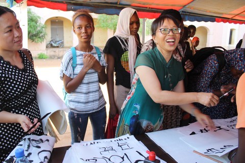 Coopération sino-malienne: 15ème journée internationale de l'Institut Confucius célébrée