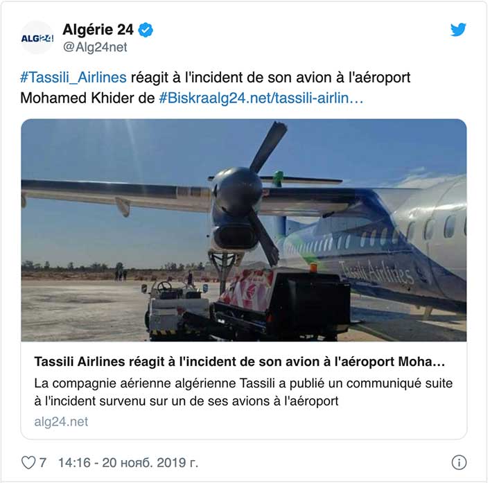 Un avion de ligne entre en collision avec un groupe électrogène sur un aéroport algérien