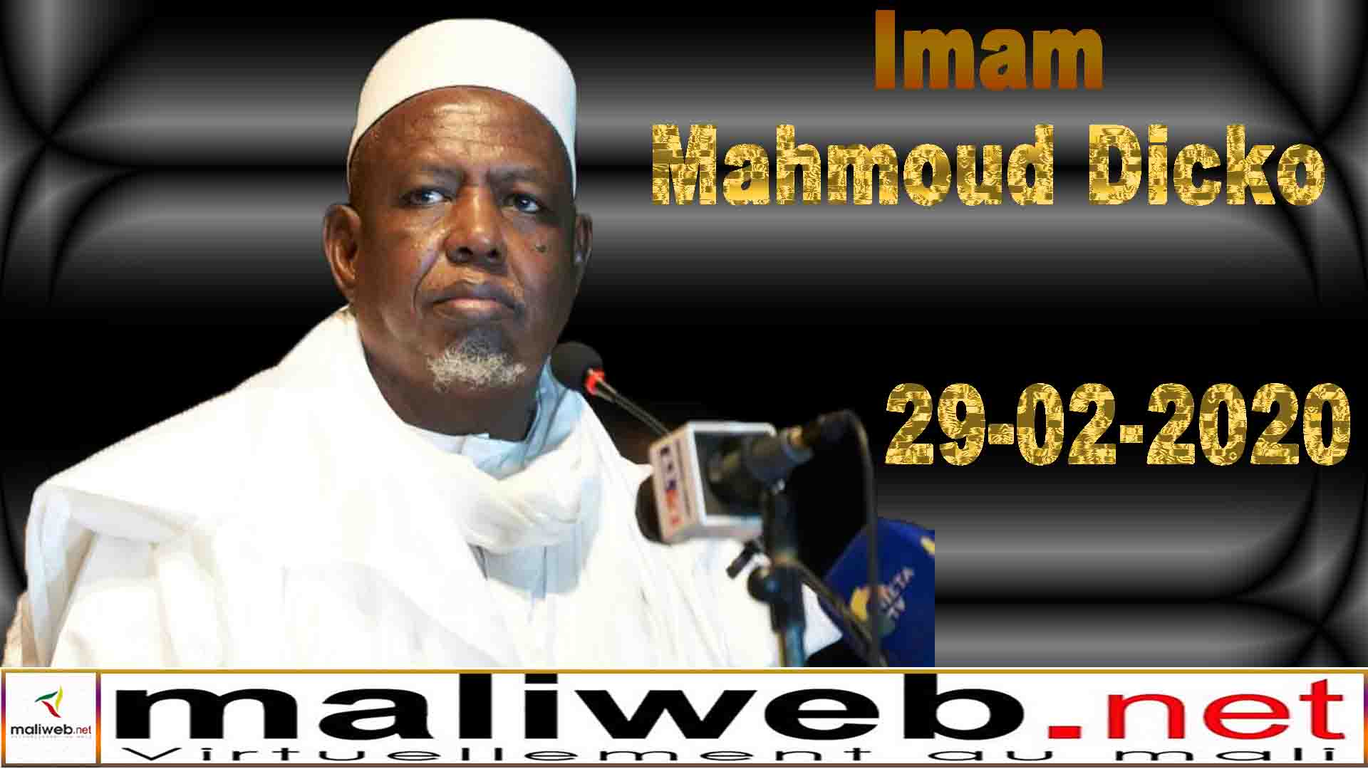 Palais de la culture de Bamako: L'intervention de l'imam Mahmoud Dicko