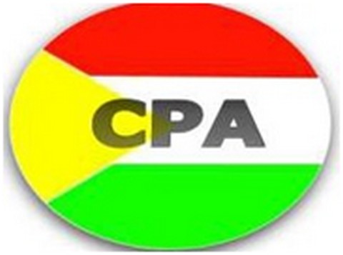 Communiqué N° 02/03/CPA - 21 Relatif au Communiqué de clarification de Zahbi Ould Sidi Mohamed et de sa commission personnalisée.