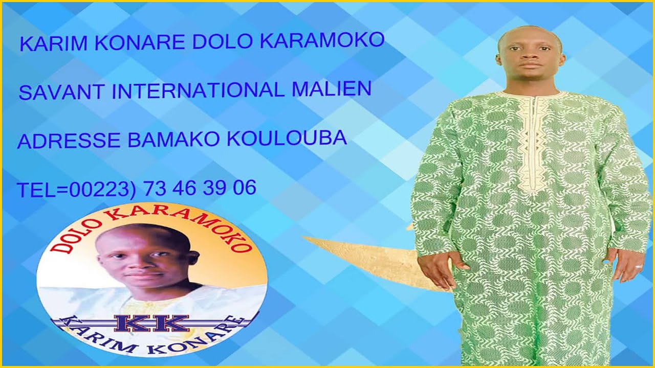 Karim Konaré Dolo Karamoko (savant astrologue malien)