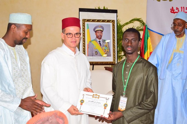 Prix Mohammed VI international de la mémorisation, la récitation  et la psalmodie du saint coran 2022 : Trois candidats pour défendre  le drapeau du Mali