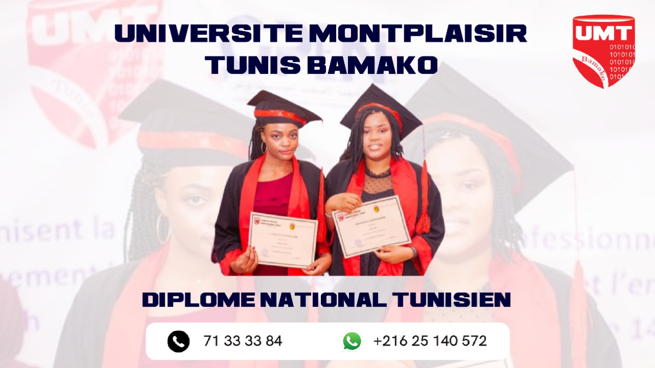 Université Montplaisir Tunis de Bamako