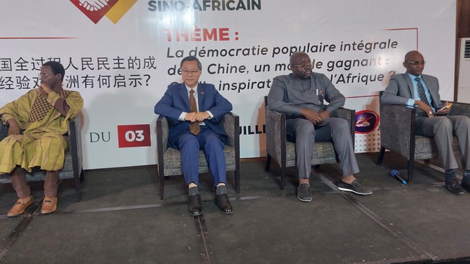 « La démocratie chinoise, un modèle inspirant », selon les panélistes du colloque sino-africain