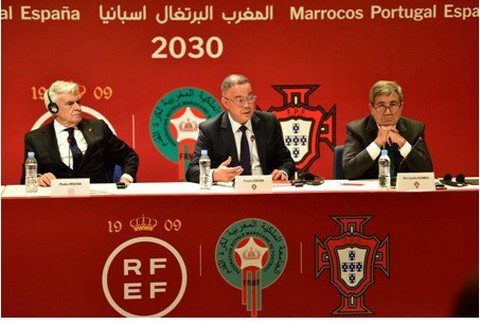 Réunion des Présidents des Fédérations de football du Maroc, du Portugal et de l'Espagne / Signature d’une lettre confirmant leur intérêt pour la candidature à la Coupe du Monde de la FIFA 2030