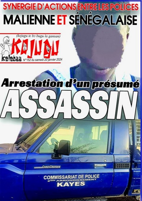 Synergie d'actions entre les polices malienne et sénégalaise :  Arrestation d'un présumé assassin