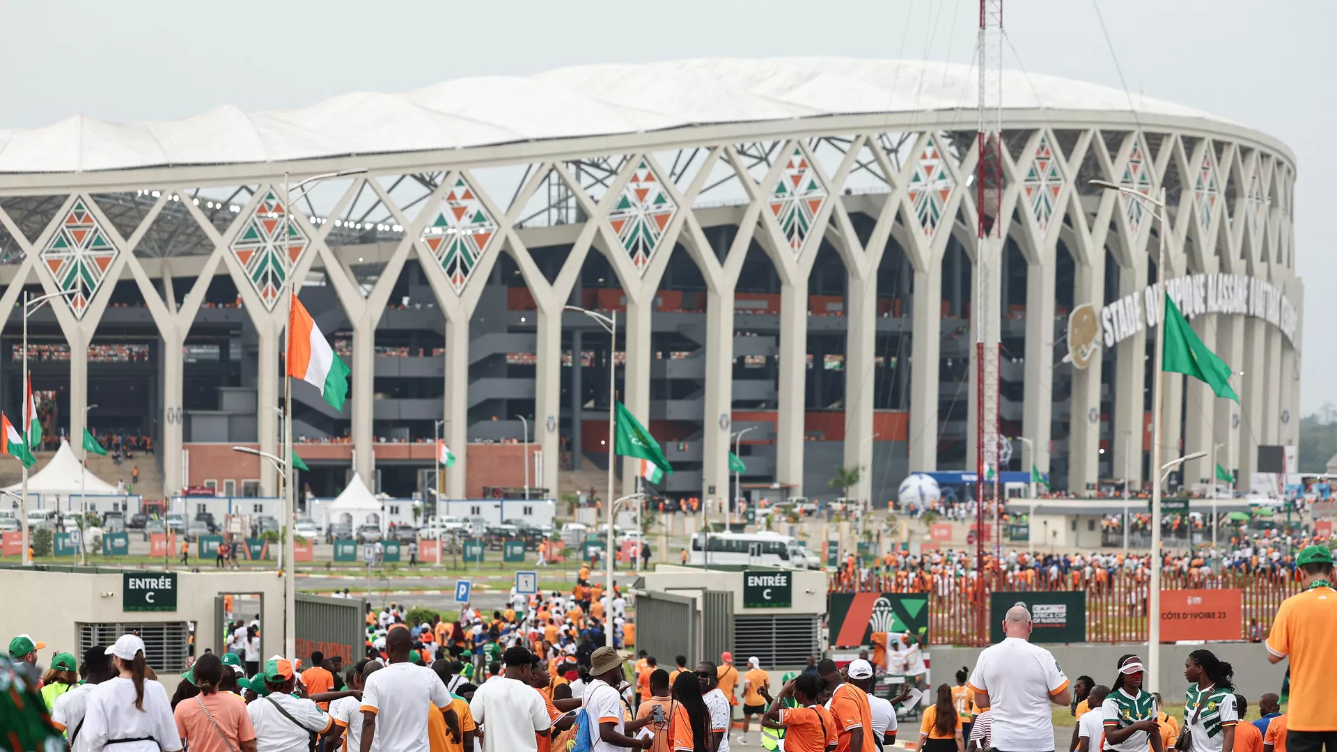 CAN Côte d’Ivoire 2023: le programme des huitièmes de finale