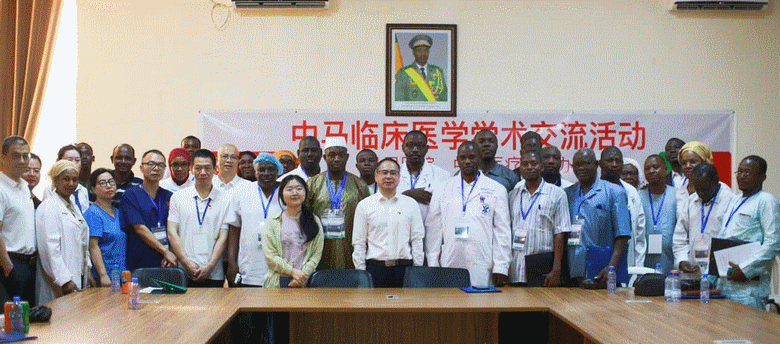 Journée d'échanges académiques Mali-Chine : Pour promouvoir la qualité des soins du peuple malien